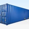 40Ft High Cube Container – One Trip (9Ft 6″ High) - Image 2