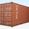 20ft Used Shipping Container – Wind & Watertight - Image 3