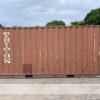 20′ x 8′ x 8.5′ Tall –Used Shipping / Storage Container-Wind and Watertight – BRICK - Image 3