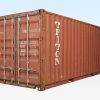 20Ft Used Shipping Container – Wind & Watertight - Image 2