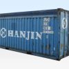 40Ft X 8Ft New And Used Shipping Container Open Top - Image 3