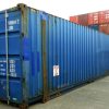 45′ HCPW Shipping Container Blue (RAL 5013) - Image 3