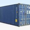 Used 20Ft High Cube Container – Grade A - Image 4
