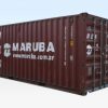 20ft x 8ft Used Cargo-worthy Dry Van - Image 4