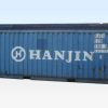 40Ft X 8Ft New And Used Shipping Container Open Top - Image 4